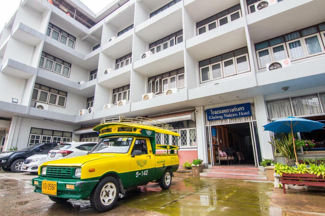 Khelang Nakorn Hotel Lampang Exteriör bild